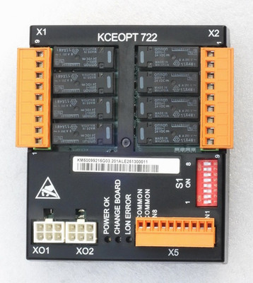 VGC KONE ELEVATOR MODEL KCEOPT 722 SYSTEM CONTROLLER PCB KM50099215G03
