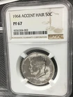 1964 ACCENT HAIR VARIETY KENNEDY PROOF SILVER HALF DOLLAR NGC PF67