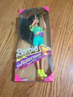 Vintage Rollerblade Kira Barbie Doll 1991 Skates Flicker 'n Flash #2218 NIB NEW
