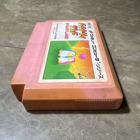 Binary Land Famicom Software Hudson