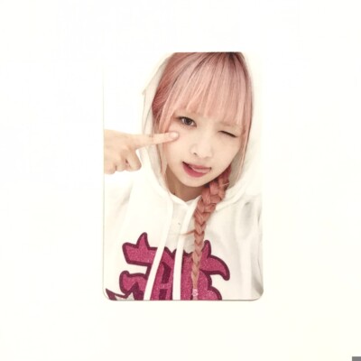 IVE] I've IVE / Kitsch / Starship Square -Smarstore Photocard | eBay