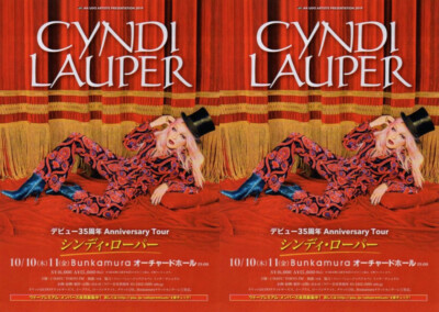LOT2 CYNDI LAUPER 2019 OCT BUNKAMURA ORCHARD HALL 35th ANNIV