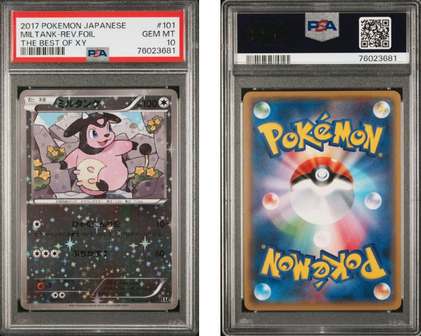 Miltank 101/171 PSA 10 Pokemon The Best of XY Reverse 2017 Japanese Graded Card