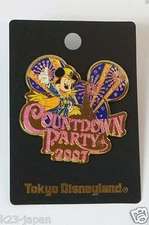 Tokyo Disney Resort Pin Tokyo Disney Land Countdown Party 2007 Mickey 