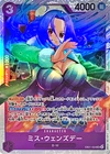 Miss. Wednesday EB01-034 Super Rare Memorial Collection ONE PIECE Card Japan NM