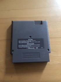 Top Gun: Second Mission Nintendo NES