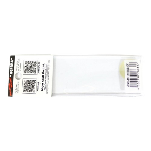 Vente Major Craft Métal Jig Jigpara Short 30 Grammes G Back 10 (8363
