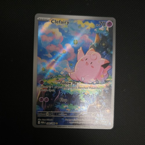 Clefairy 094/088 - Illustration Rare - Perfect Order - Pokemon Card - NM/M