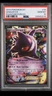 Gengar Ex