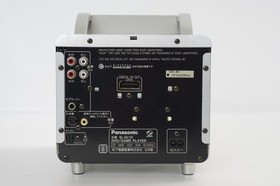 GAMECUBE Q Console Boxed Panasonic SL-GC 10 Tested System 003940 