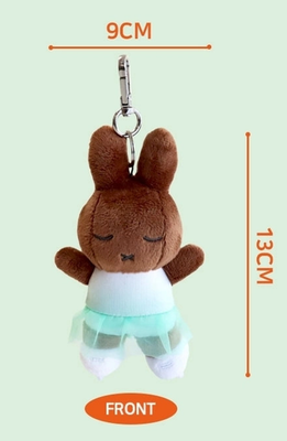 PLUSH KEYRING&PVC FIGURE KEYRING セット Miffy Official Plush Doll : Figure skating Melanie 13cm Rabbit