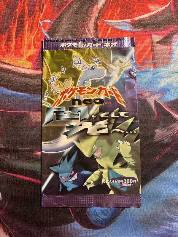 Pokémon Neo Destiny Darkness and to Light Japanese Empty Booster Pack Cut Opened