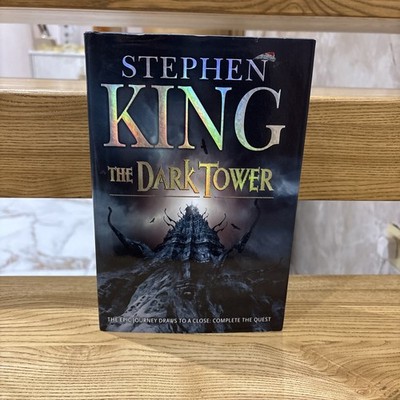 The Dark Tower VII: The Dark Tower, King, Stephen