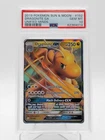 DRAGONITE GX 2019 POKEMON UNIFIED MINDS #152/236 PSA 10 Q0895