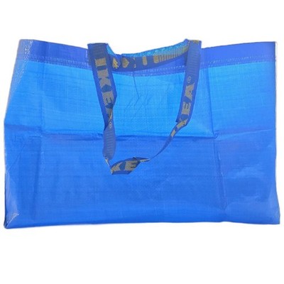 IKEA FRAKTA Tasche Tragetasche Einkaufstasche 55x37x35 cm / 71 l  Stc. nach Wahl