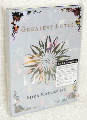 J-POP Mika Nakashima Greatest Lotus Taiwan Ltd 2-DVD+24P booklet