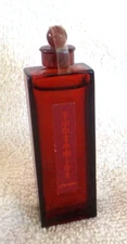 "REVITRLIZING ESSENCE" Mini Splash by Shiseido, 0.27 oz, 8 ml