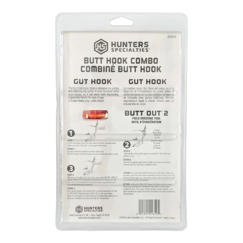 Butt Out 2 and Gut Hook Combo Field Dressing Tools for Hunters - Image 4 of 4