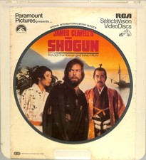 Shogun 1980 Vintage CED Videodisc