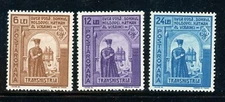 ROMANIA MNH: Scott #517-519 Prince Duca Romanian Forces CV$2+
