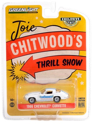 2022 GreenLight *JOIE CHITWOOD THRILL SHOW* 1966 Chevrolet Corvette *NIP*