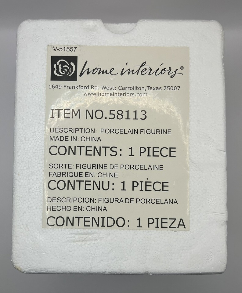 2005 Home Interiors Denim Days 5811305 "Sharing Christmas Spirit