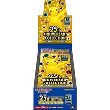 Booster Box Prices | Pokemon Japanese 25th Anniversary Collection