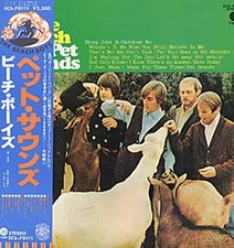 The Beach Boys - Pet Sounds / VINYL / NM / LP, Album, Reissue