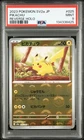 2023 POKEMON JPN SV2A-POKEMON 151 REVERSE HOLO #025 PIKACHU PSA 9