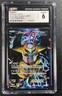 GIRATINA CGC 6 2013 POKEMON BW BLACK STAR PROMOS #BW74 TEAM PLASMA 7230