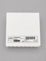 IKEA PANSARTAX Storage Box With Lid, Transparent Grey Blue, 16.5x16.5x16.5 cm