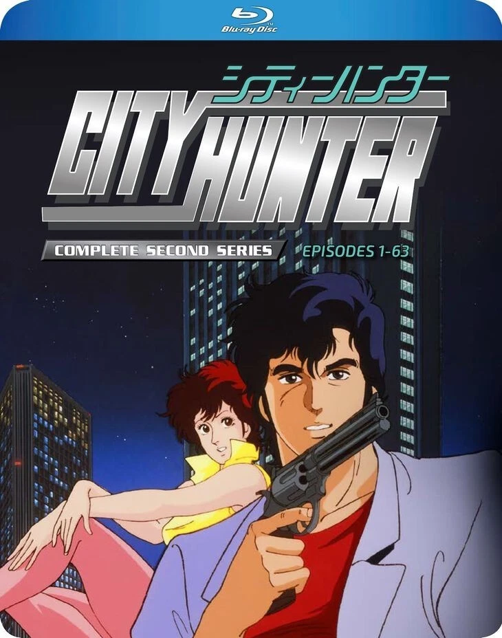 city hunter products for sale | eBay