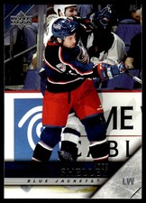 2005-06 Upper Deck !!! Jody Shelley Columbus Blue Jackets #53