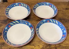 Christopher Stuart BARBADOS (HK102) Set of 4 Soup Bowls 8 1/4"