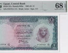 EGYPT-1 POUND-1961-SIGN. REFAY-P.37a-CUTE # 57 57 75 *PMG 68 EPQ SUPERB GEM UNC*