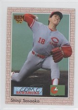 1992 BBM 1991 Leaders shinji Sasaoka #9 f3e