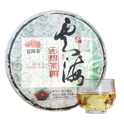 2017 Yunnan Aged Tree Old Comrade Sheng Puer Tea Haiwan Yun Hai Raw Puer 357g