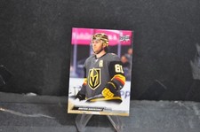 2022-23 Upper Deck Series 2 Hockey Base Set 431 Jonathan Marchessault Vegas Gold