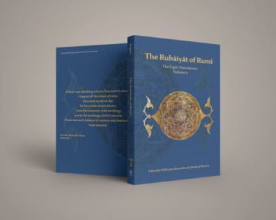 The Rubaiyat of Rumi, The Ergin Translations, Volume 2 by Rumi, Mevlana Jalal...