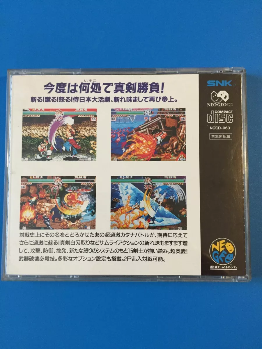 SNK NEO GEO CD Shin Samurai Spirits KATANA BATTLE ACTION GAME Used