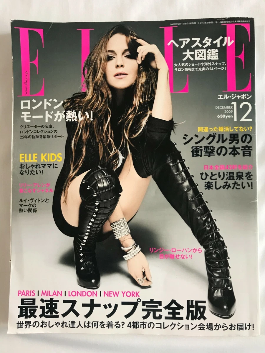 Preços baixos em Elle Revistas em Japonês | eBay