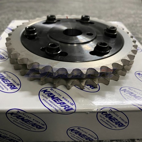 DATSUN 1200 Racing Timing Adjustable Cam Gear (For NISSAN A12 A15 B110 B310) - Picture 7 of 12