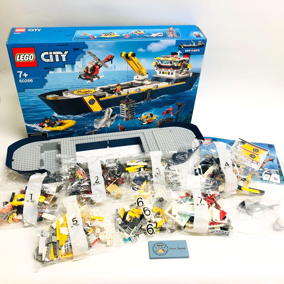 cygne ジレコート outer | Cygne