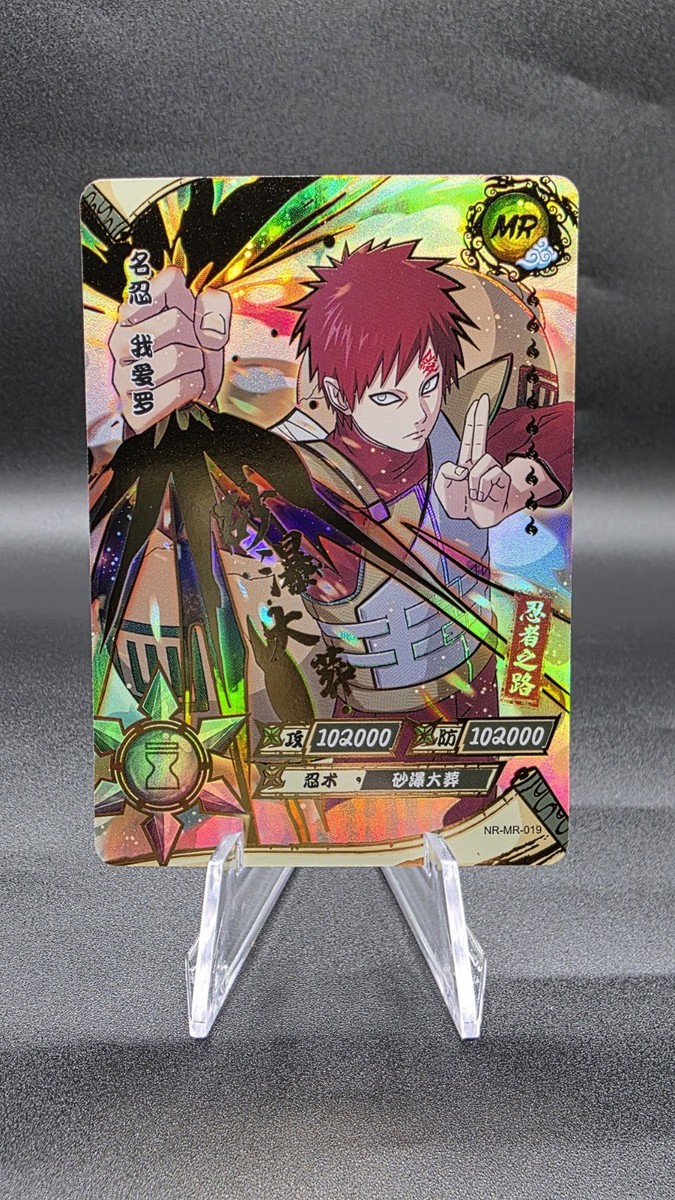 Gaara MR Ultra Rare Kayou Official Naruto Card TCG NR-MR-019 | eBay