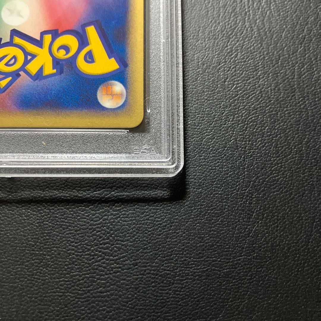 Photo 9/10