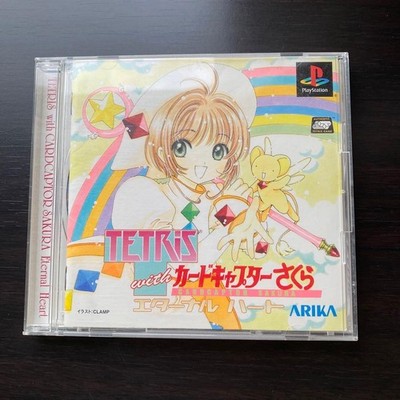 TETRIS mit Cardcaptor Sakura Eternal Heart Arica Sony JP Ver. PS1 Playstation1
