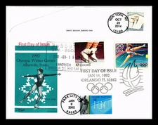 ICE DANCING QUADRUPLE CANCEL HIDEAKI NAKANO PERFIN 1992-2014 ARTMASTER CACHT FDC