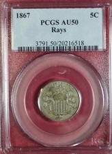 1867 WITH RAYS SHIELD NICKEL PCGS AU50