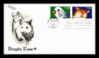 Dr Jim Stamps BRIGHT EYES FIRST DAY OF ISSUE COVER POSTAL COMMEMORATIVE SOCIETY