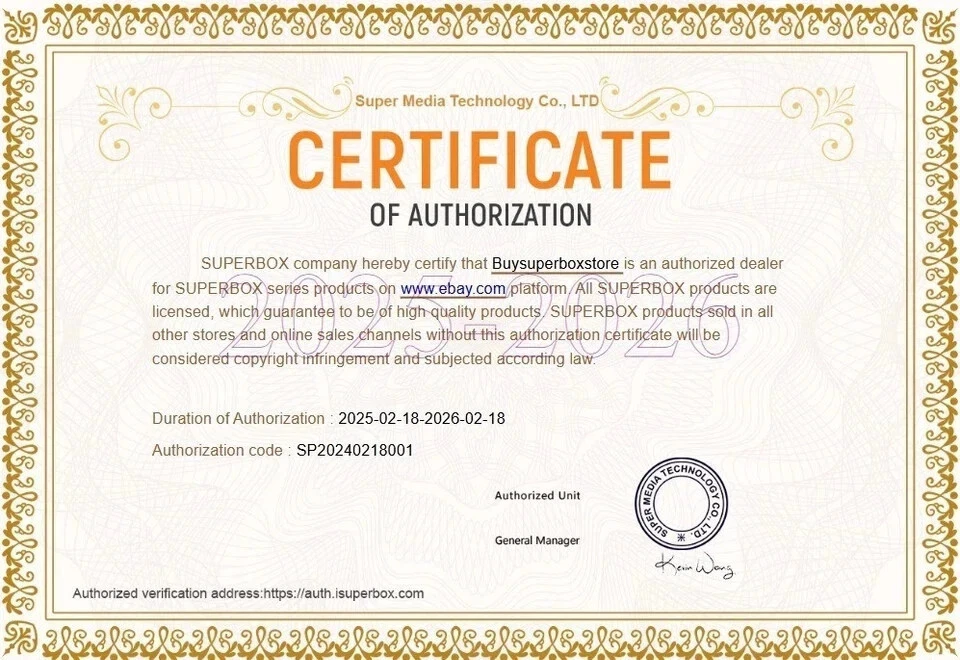 Superbox S7 Prime Limited Edition Fast Shipping Authorized Distributor - Image 2 of 2